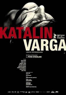 յ Katalin Varga
