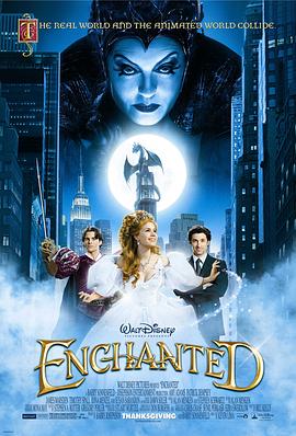 魔法奇缘 Enchanted剧情介绍