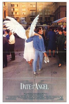 天使在人间 Date with an Angel剧情介绍