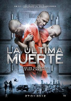  La ltima muerte