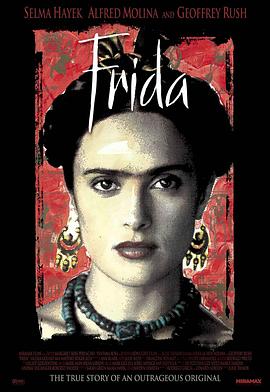  Frida