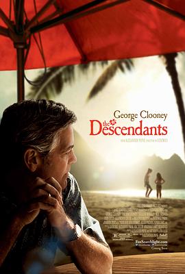 后裔 The Descendants剧情介绍