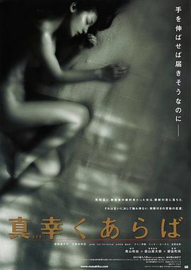 电影海报