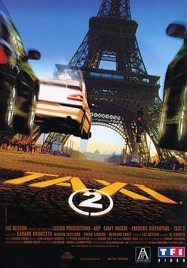 的士速递2 Taxi 2剧情介绍