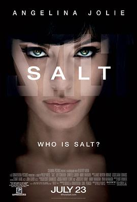 特工绍特 Salt剧情介绍
