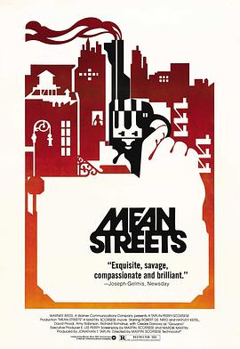 穷街陋巷 Mean Streets剧情介绍