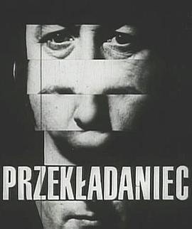 Ӱ