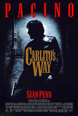 情枭的黎明 Carlito's Way剧情介绍