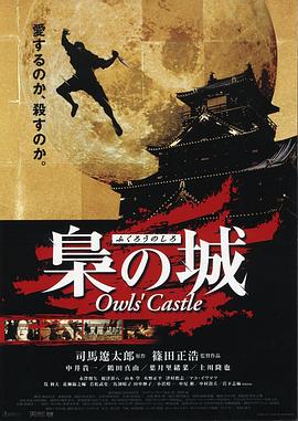 电影海报