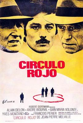 红圈 Le cercle rouge剧情介绍