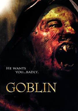粼 Goblin