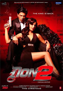 ����ɷ�Ǳ�����֮�������� Don 2�������