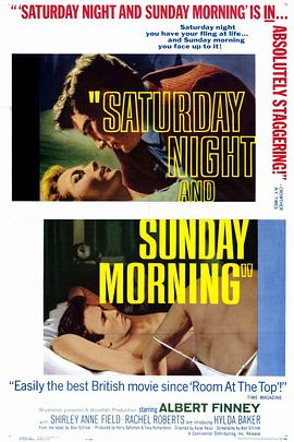 Ӵ Saturday Night and Sunday Morning