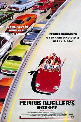 첻Ƕ Ferris Bueller's Day Off