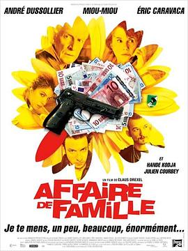 ͥ Une affaire de famille