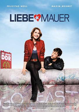 Űǽİ Liebe Mauer