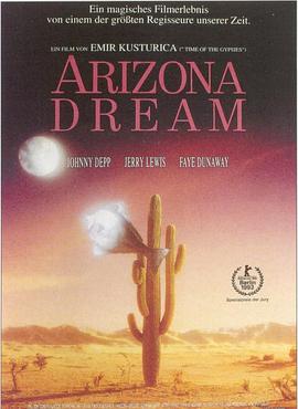 亚利桑那之梦 Arizona Dream剧情介绍