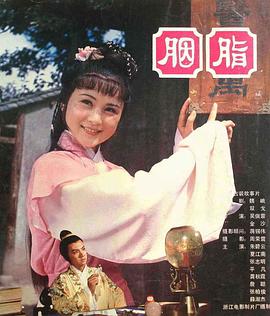 电影海报
