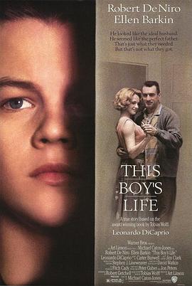 �к������� This Boy's Life�������