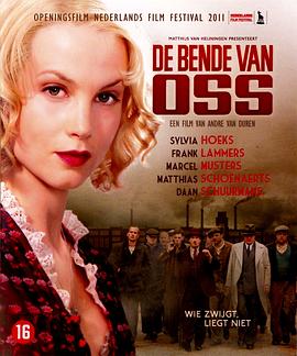 ˹ͽ De Bende van Oss