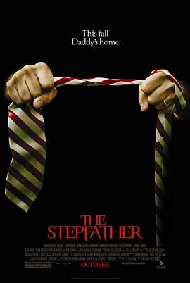 继父 The Stepfather剧情介绍