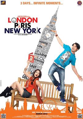 ׶  ŦԼ London Paris New York