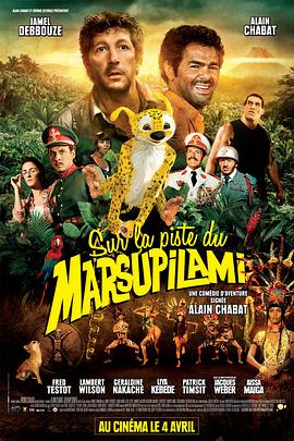 追踪长尾豹马修 Sur la piste du Marsupilami剧情介绍