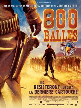 800ӵ 800 Bullets