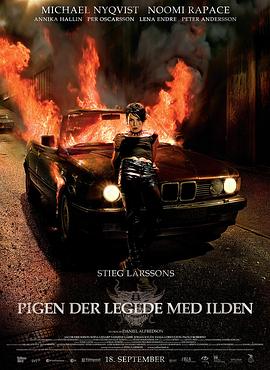 玩火的女孩 Flickan som lekte med elden剧情介绍