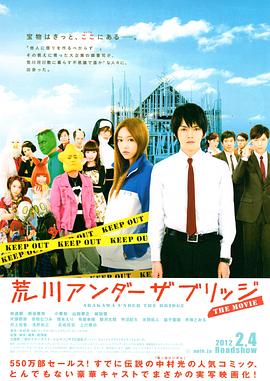 ĴЦ Ӱ Ĵ`  ֥å THE MOVIE
