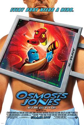 �ռ�ϸ��ս Osmosis Jones�������