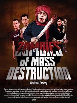 ʬ ZMD : Zombies of Mass Destruction