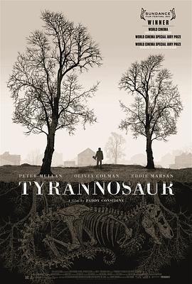 ���� Tyrannosaur�������