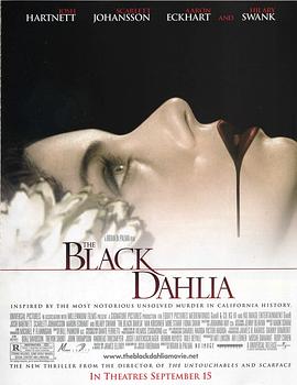 黑色大丽花 The Black Dahlia剧情介绍