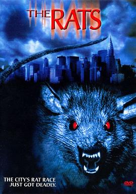 ս The Rats