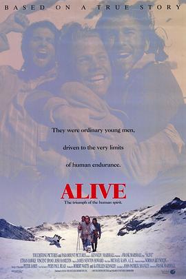 天劫余生 Alive剧情介绍
