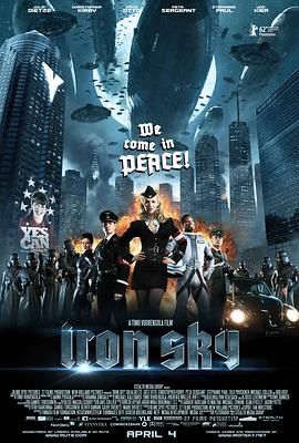 钢铁苍穹 Iron Sky剧情介绍