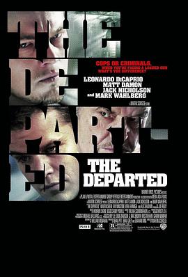 无间道风云 The Departed剧情介绍