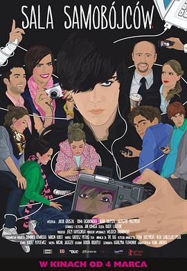 ��Ӱ����