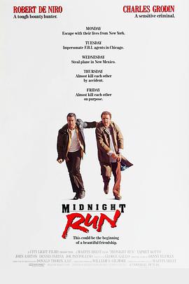 ҹ Midnight Run