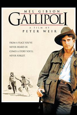 ﲨ Gallipoli