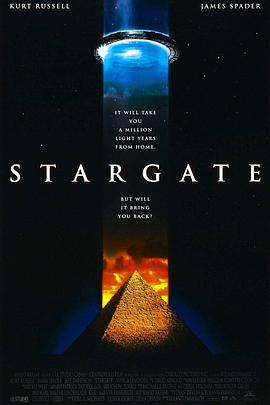 星际之门 Stargate剧情介绍