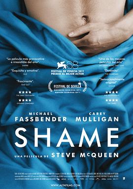 羞耻 Shame剧情介绍