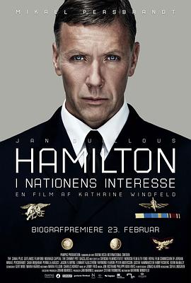 �������� Hamilton: I nationens interesse�������