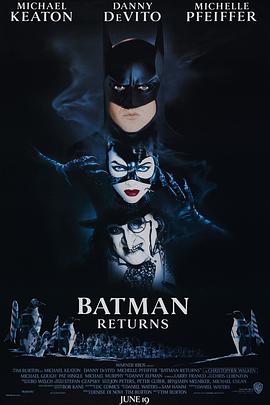 蝙蝠侠归来 Batman Returns剧情介绍