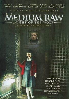 Ұ Medium Raw