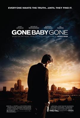 ʧٱ Gone Baby Gone