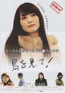 电影海报