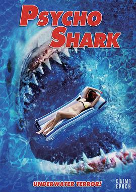 ձʳ Psycho Shark