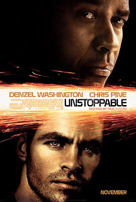 危情时速 Unstoppable剧情介绍